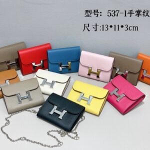 Hermes Bag Style 537-1