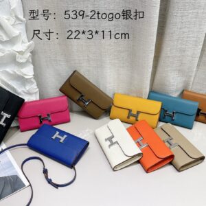 Hermes Bag Style 539-2