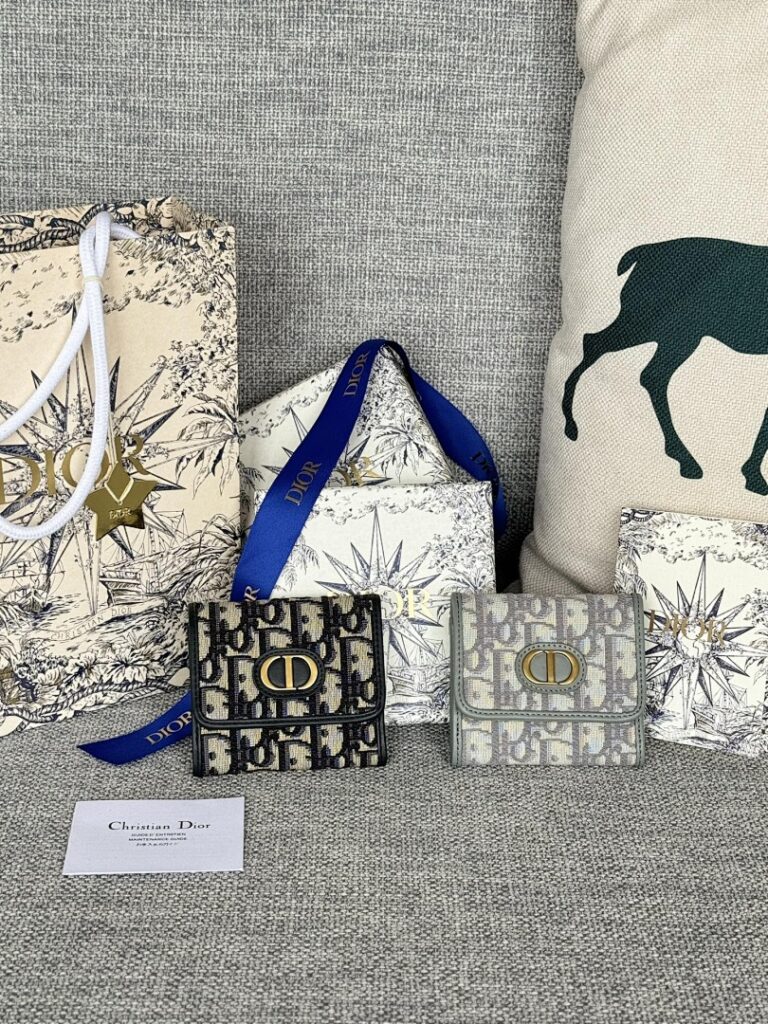 Dior Bag Style 2057
