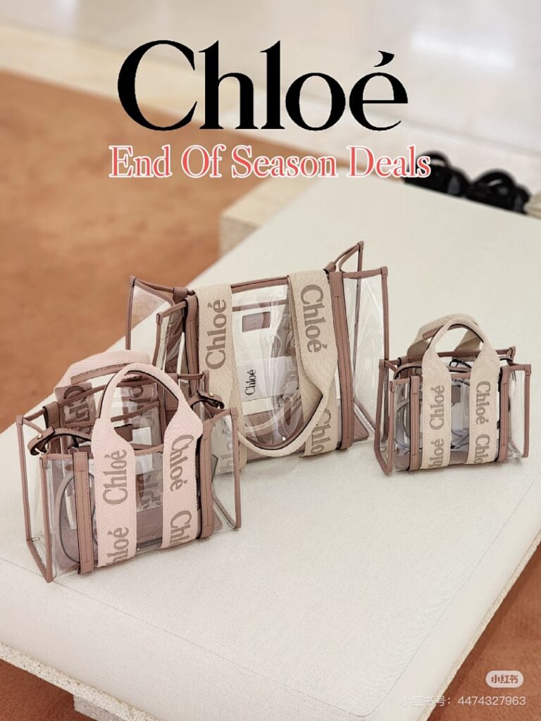 Chloe Bag Style 221837761