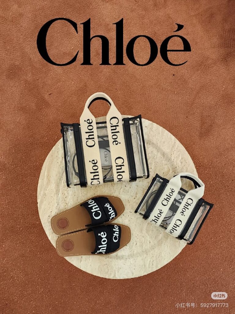 Chloe Bag Style 221837834