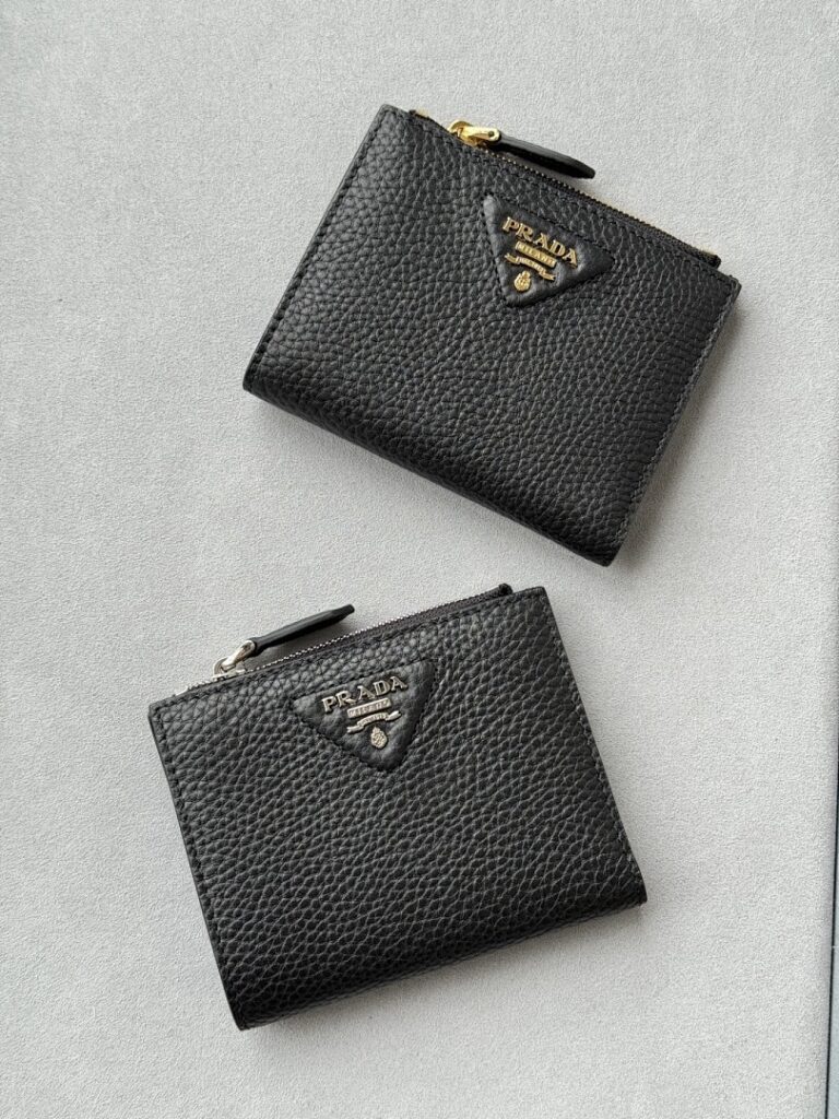 Prada Bag Style 1ML050