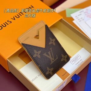 Louis Vuitton Bag Style M12853