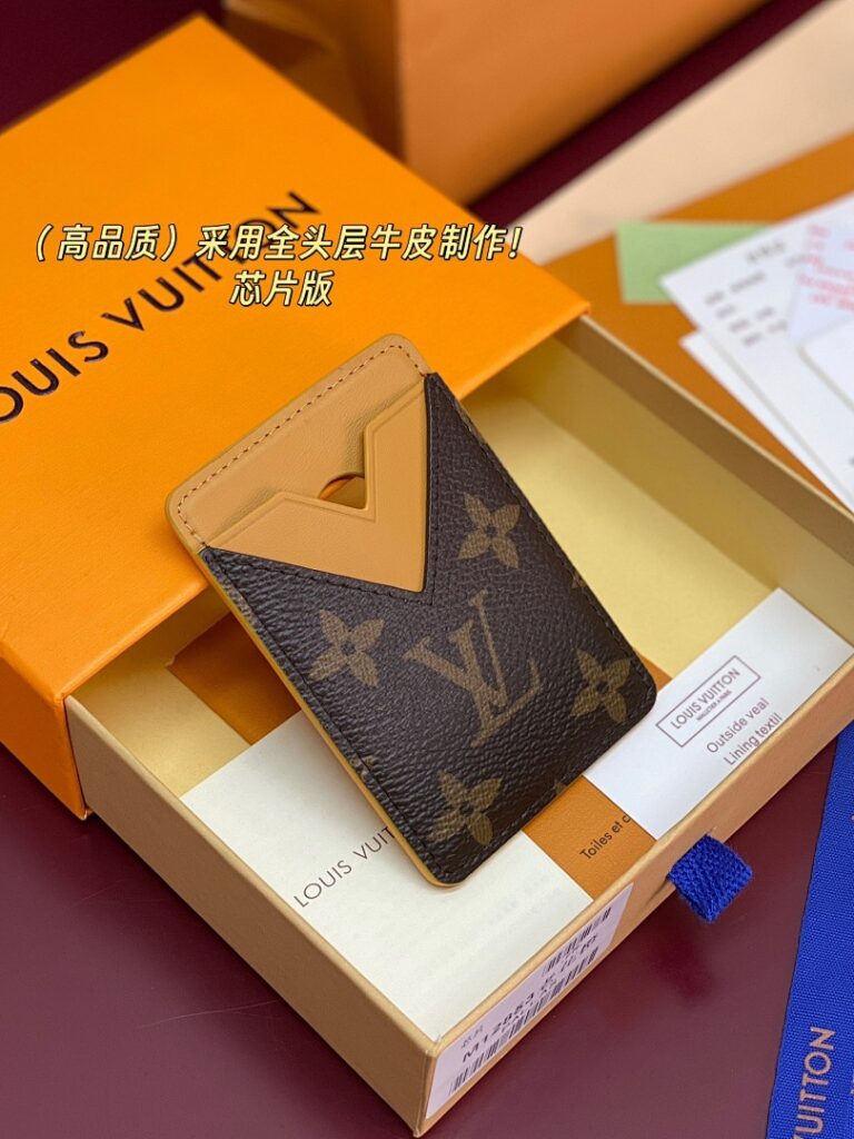 Louis Vuitton Bag Style M12853