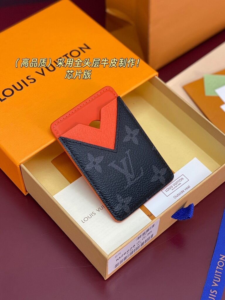 Louis Vuitton Bag Style M26028