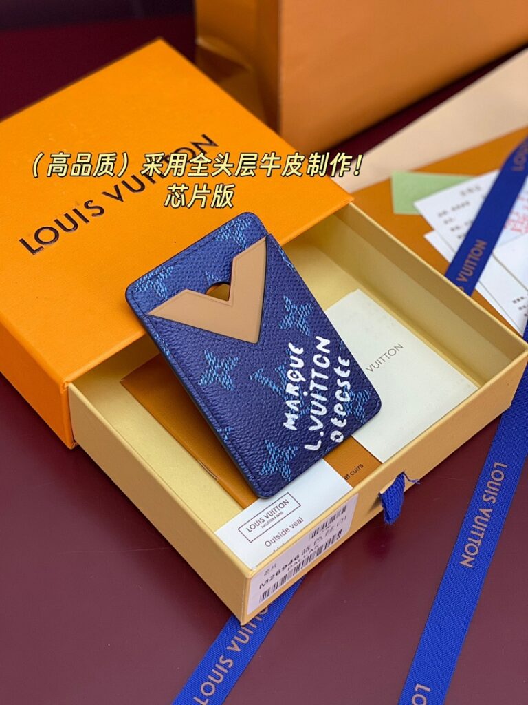 Louis Vuitton Bag Style M26946