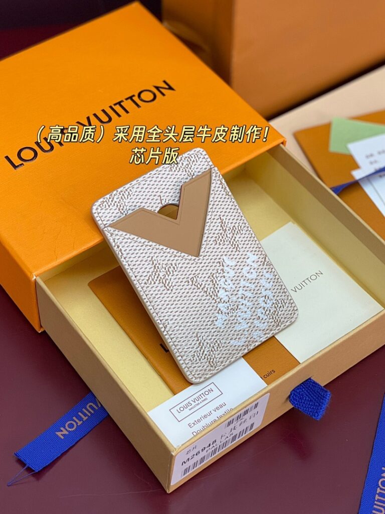 Louis Vuitton Bag Style M26948