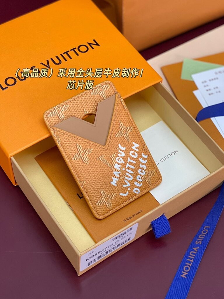 Louis Vuitton Bag Style M26947
