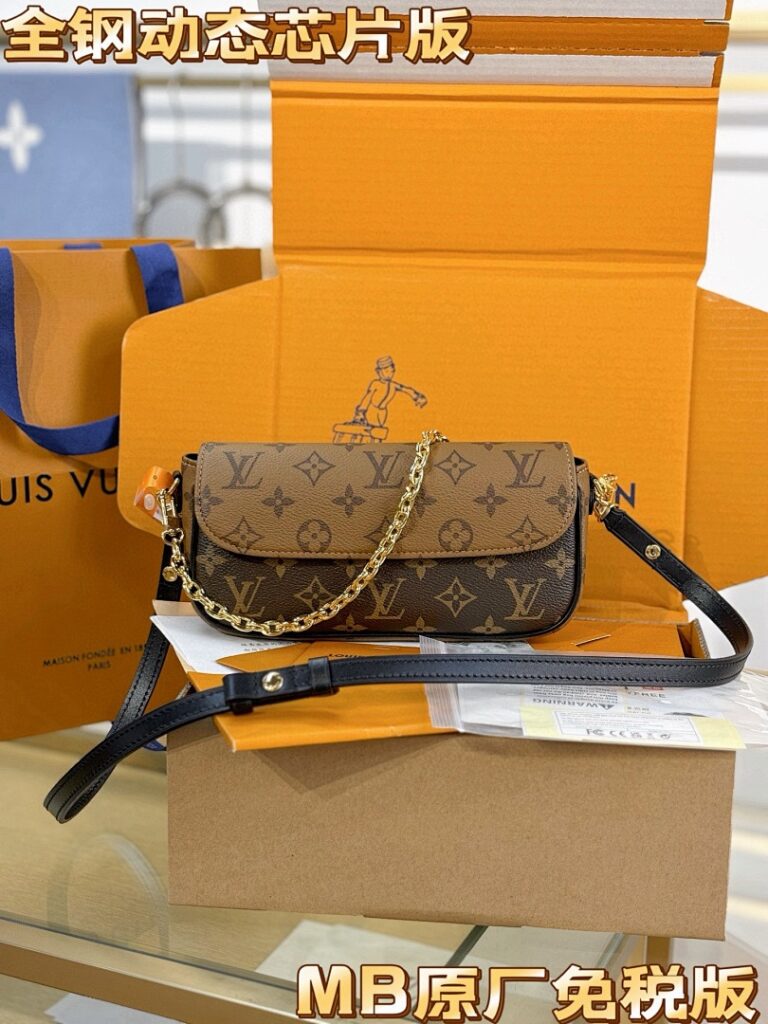 Louis Vuitton Bag Style 26587