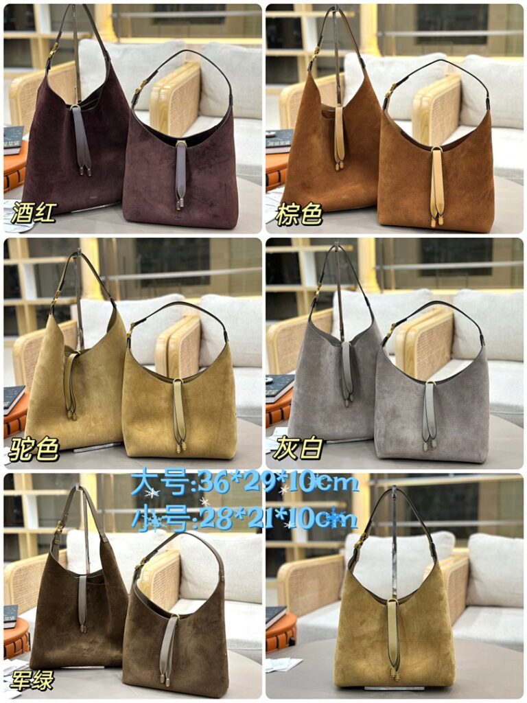Chloe Bag Style L765-9