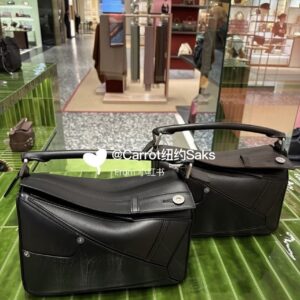 Loewe Bag Style 052500