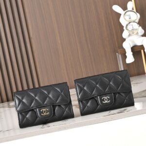 Chanel Bag Style 0214