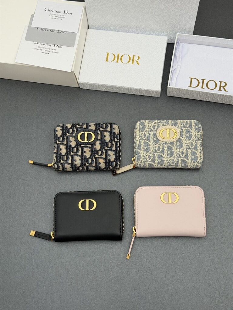 Dior Bag Style S2155