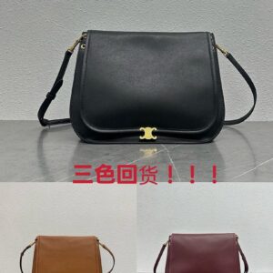 Celine Bag Style 123632