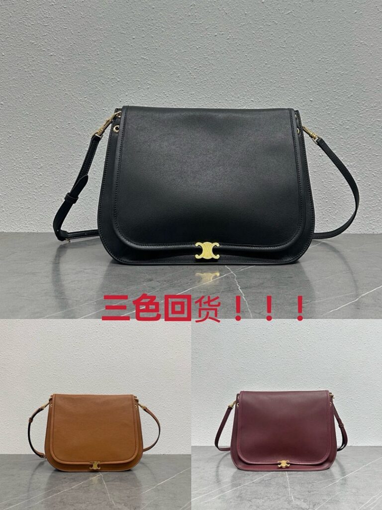 Celine Bag Style 123632