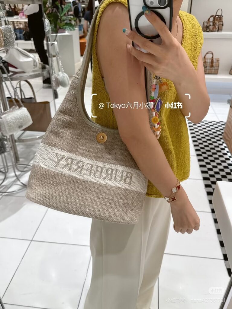 Burberry Bag Style 3891