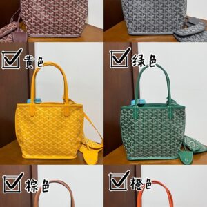 Bag Style 236594411