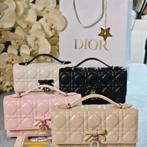 Dior Bag Style 238139588
