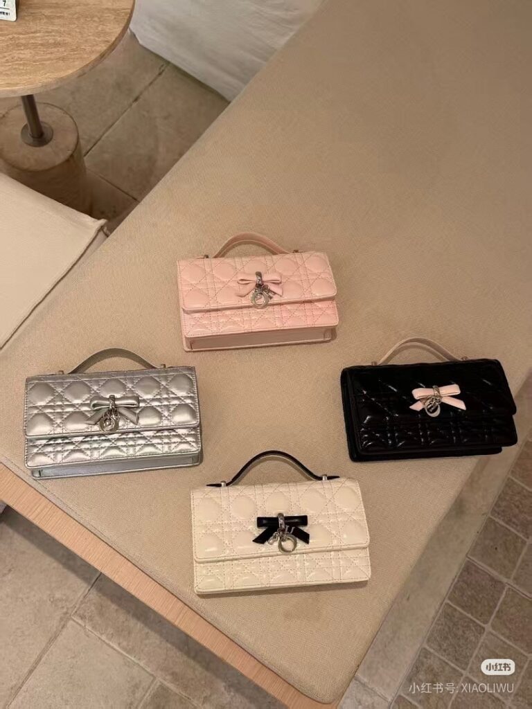 Dior Bag Style 239569555