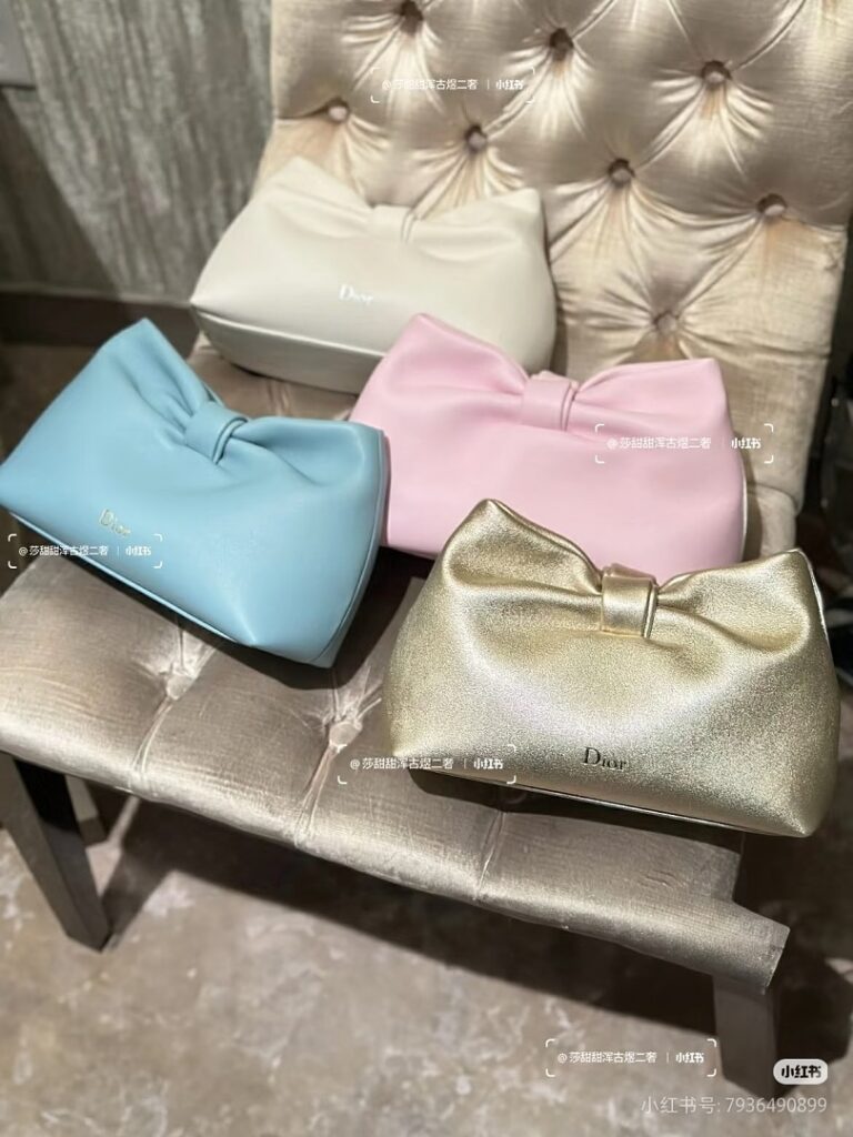 Dior Bag Style 239571591