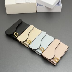 Dior Bag Style S5611