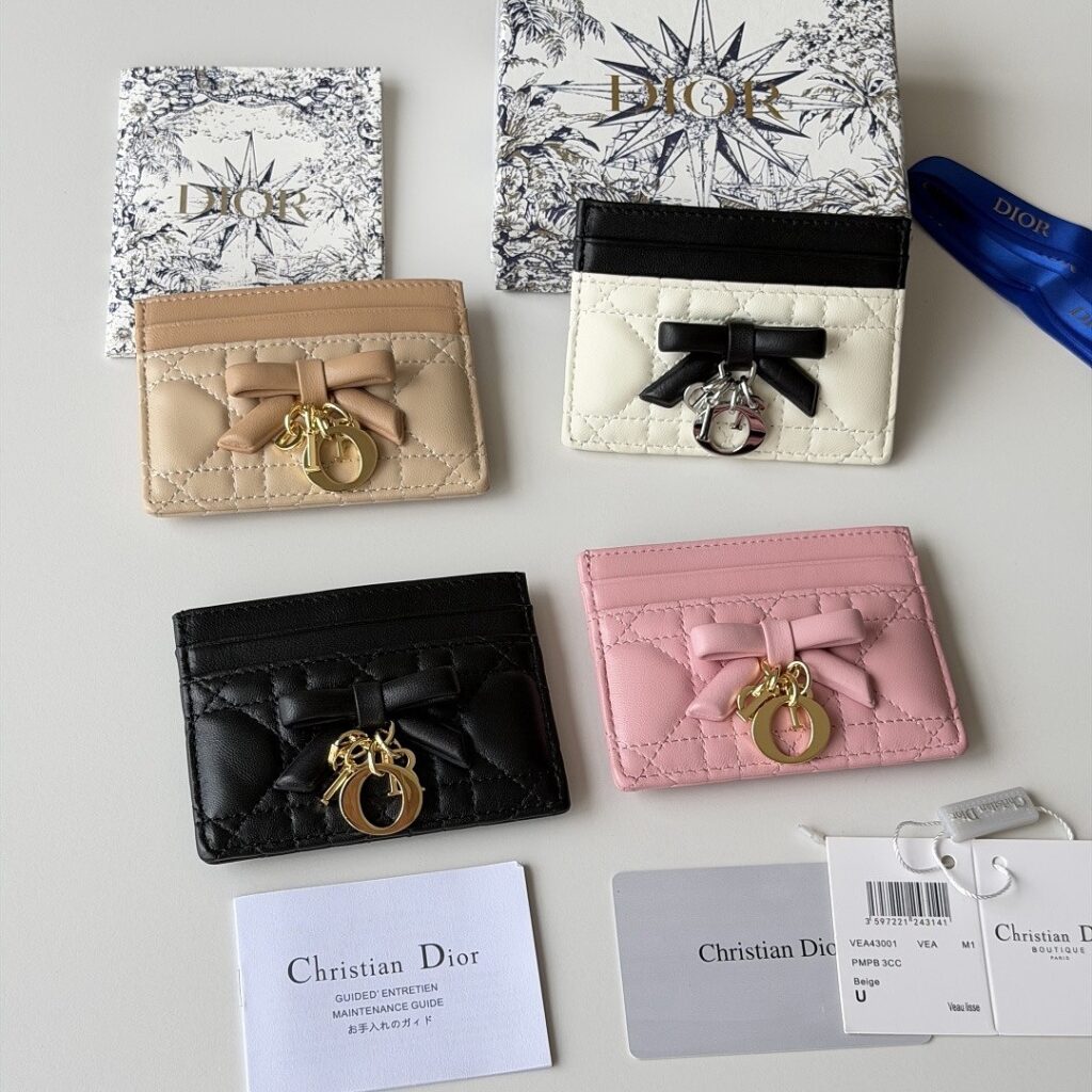 Dior Bag Style S2064