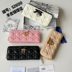 Dior Bag Style S2600