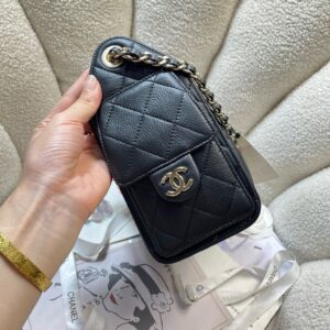 Chanel Bag Style 5631
