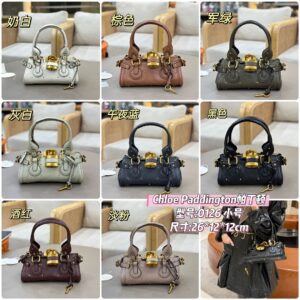 Chloe Bag Style 0126
