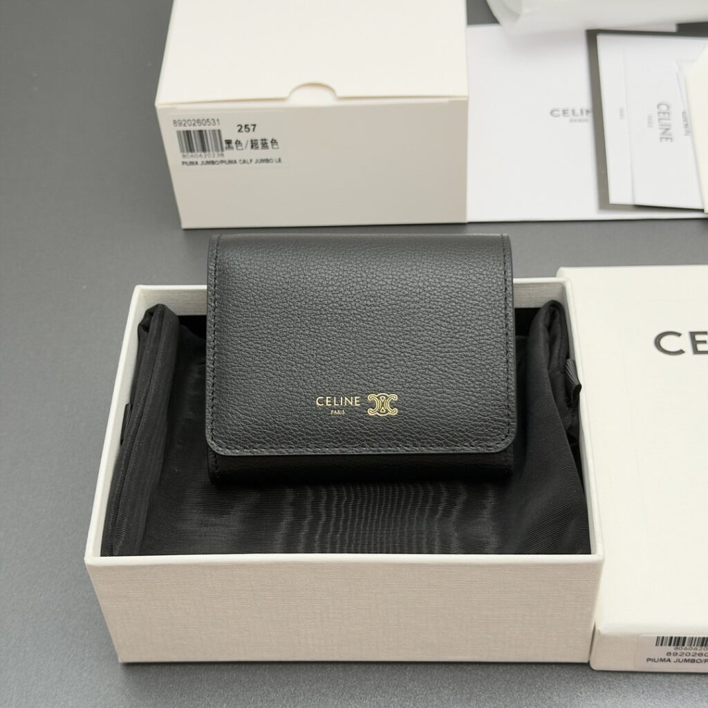 Celine Bag Style 257