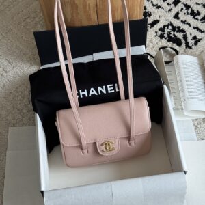 Chanel Bag Style 5068