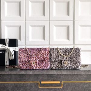 Chanel Bag Style 241315450