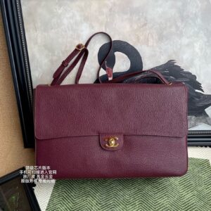 Chanel Bag Style 6233