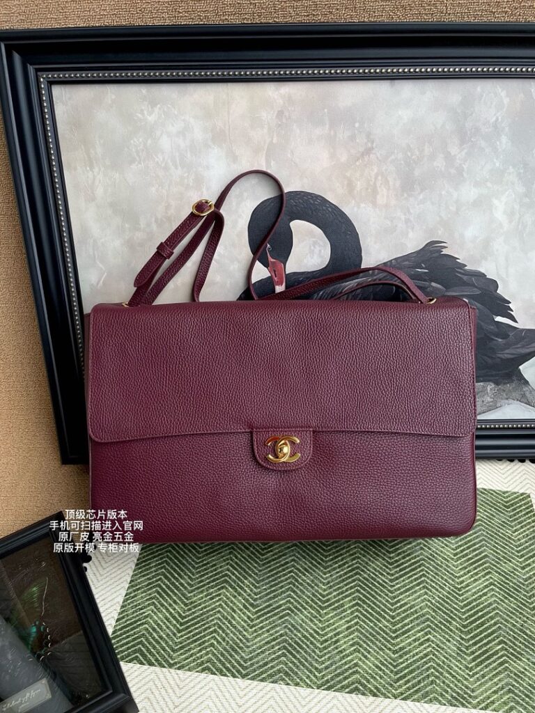 Chanel Bag Style 6233