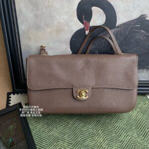 Chanel Bag Style 6231