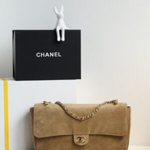 Chanel Bag Style AS2631