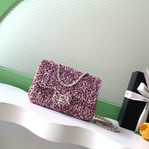 Chanel Bag Style AS5957