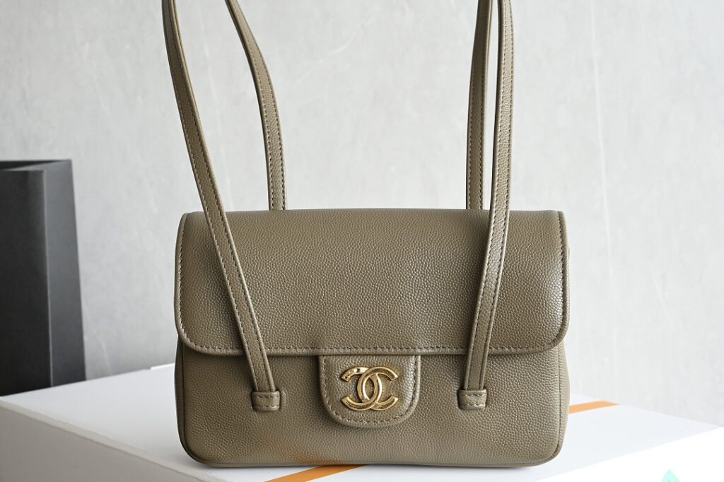 Chanel Bag Style 5068