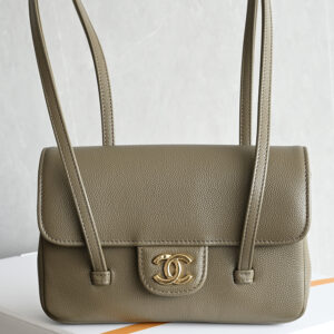 Chanel Bag Style 5068