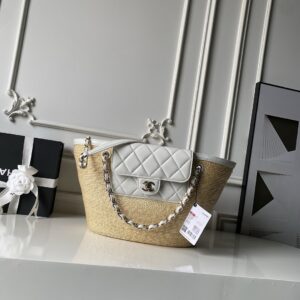Chanel Bag Style AS5951
