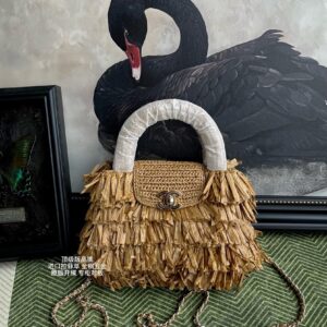 Chanel Bag Style 4416