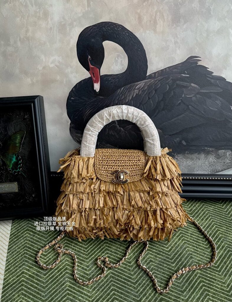 Chanel Bag Style 4416