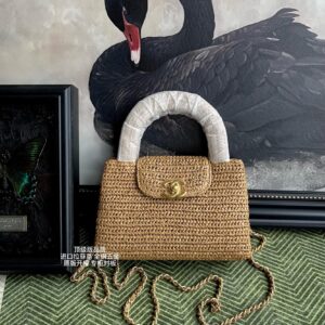 Chanel Bag Style 4416