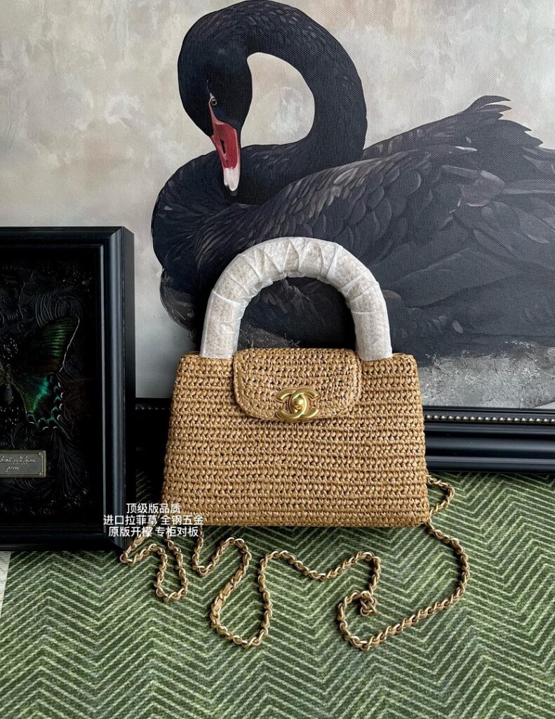Chanel Bag Style 4416