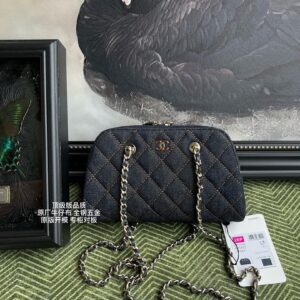 Chanel Bag Style 5092