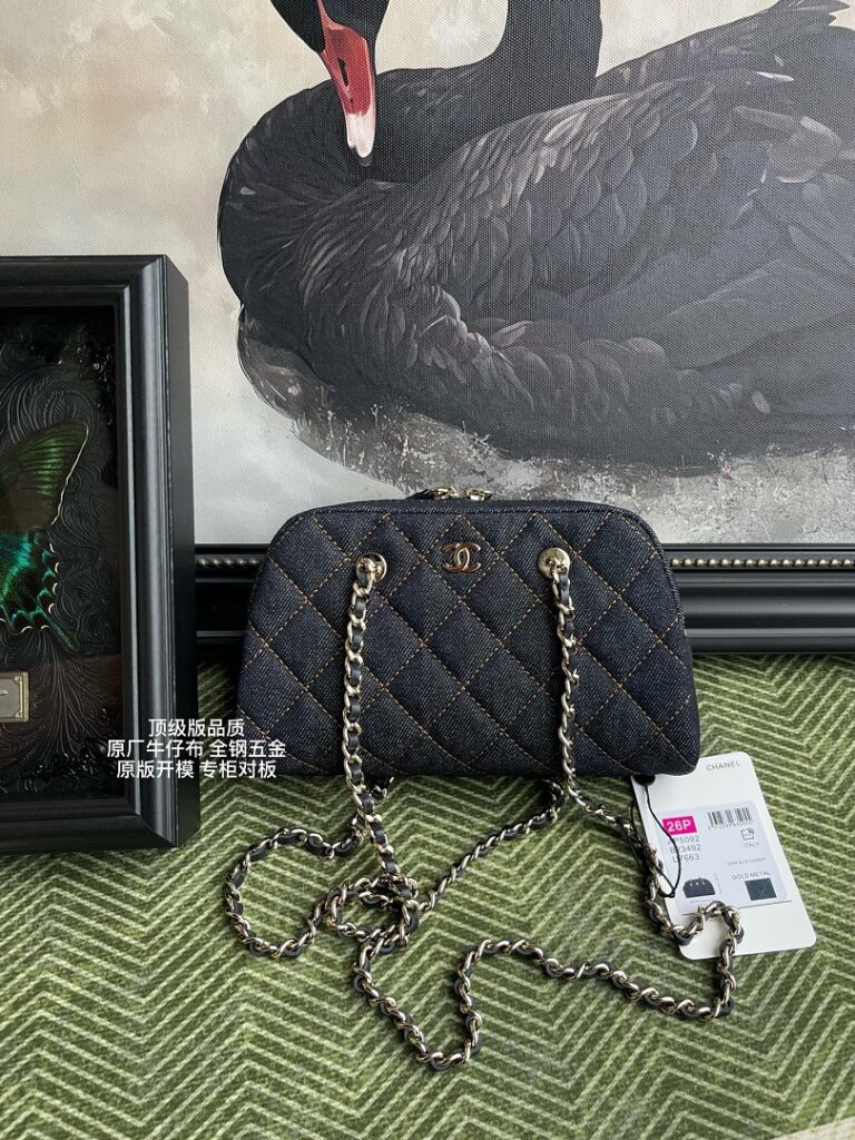 Chanel Bag Style 5092