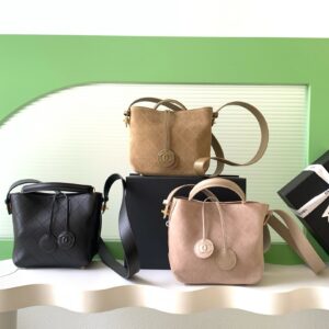 Chanel Bag Style AS6268