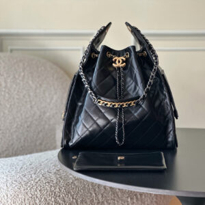 Chanel Bag Style 5311