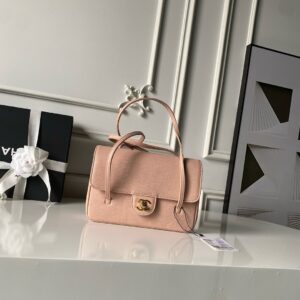 Chanel Bag Style 242263738