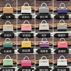 Hermes Bag Style 242557570